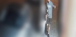 Police ask: Do you know man in Hugo Boss top?