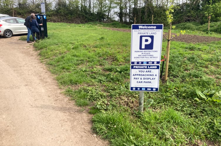 The beach car park in Sea Lane, Kilve.