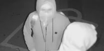 Police seek second man in pub burglary investigation